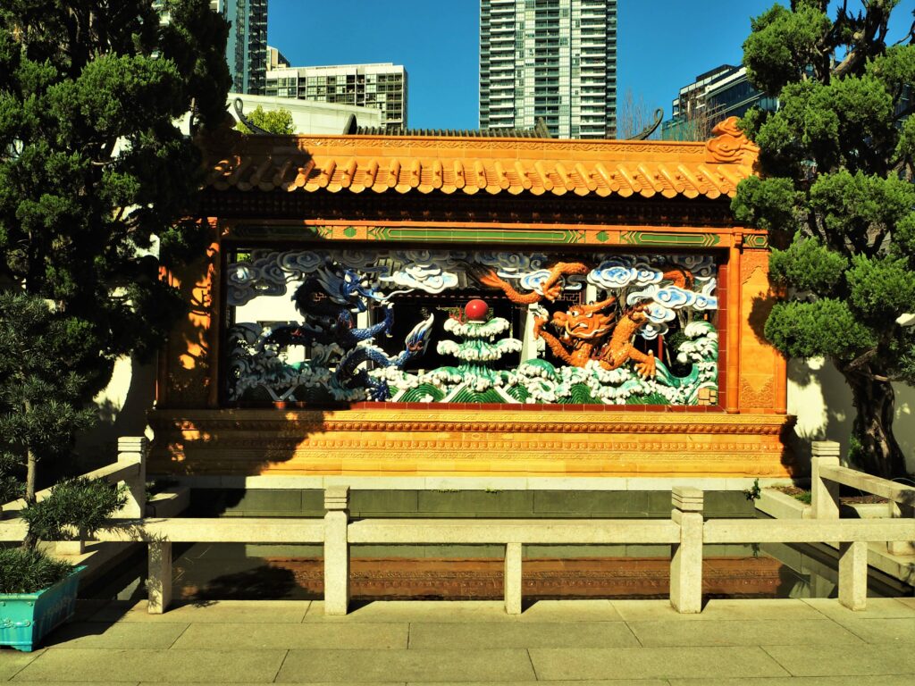 CHINESE GARDEN OF FRIENDSHIP IN SYDNEY