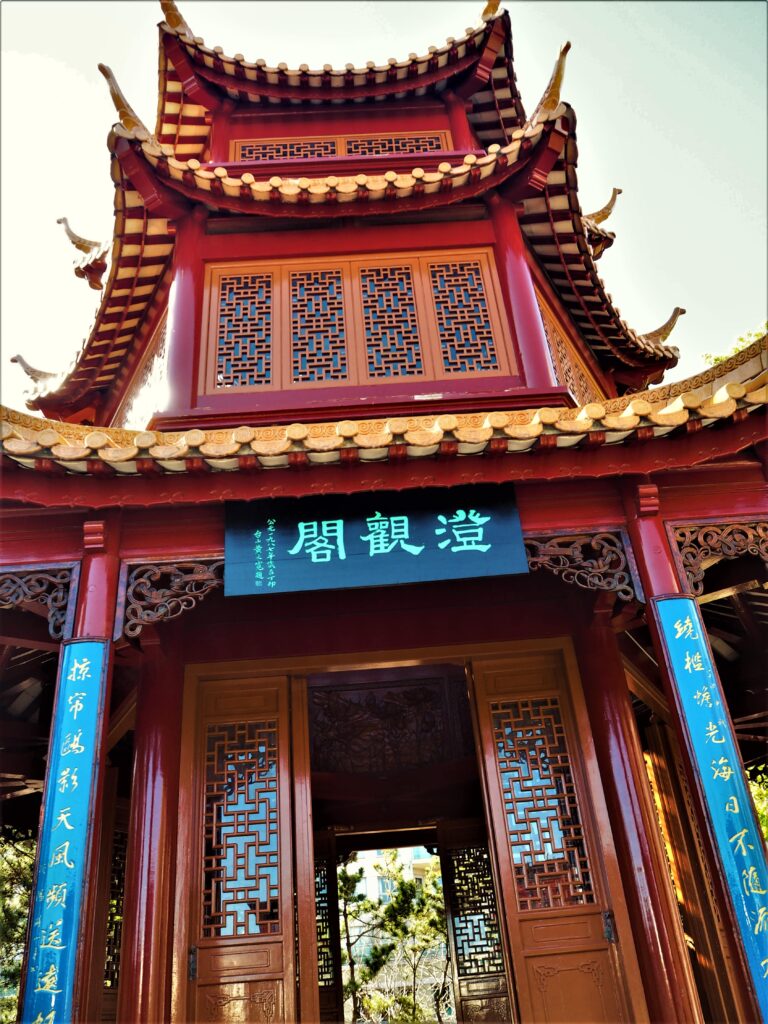 CHINESE GARDEN OF FRIENDSHIP IN SYDNEY