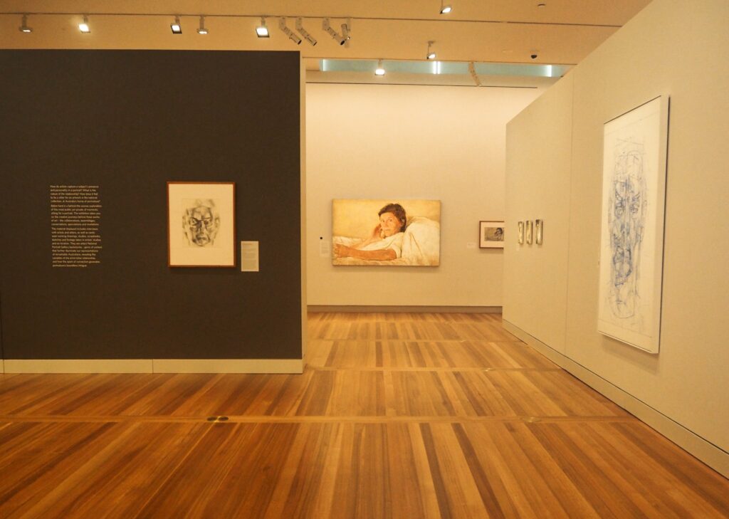 NATIONAL PORTRAIT GALLERY IN CANBERRA