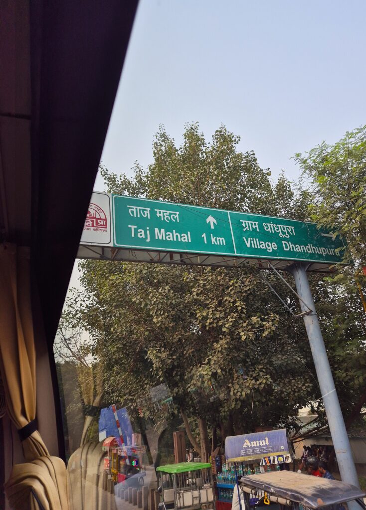 Visiting the Taj Mahal